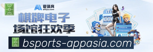 App界面