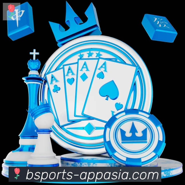 bsports体育APP 高清赛事图